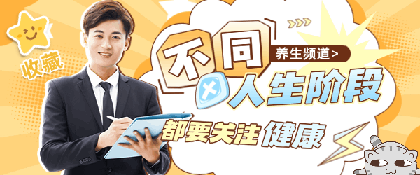 第三个广告名称