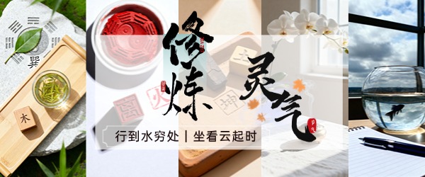 第二个广告名称