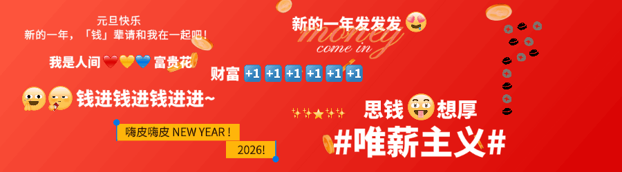 第一个广告名称