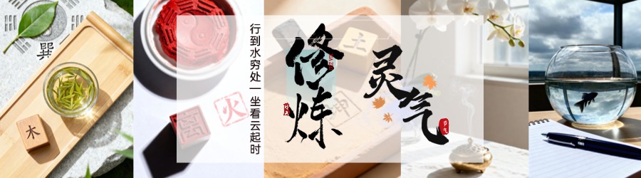 第二个广告名称