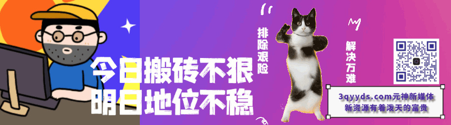 第二个广告名称