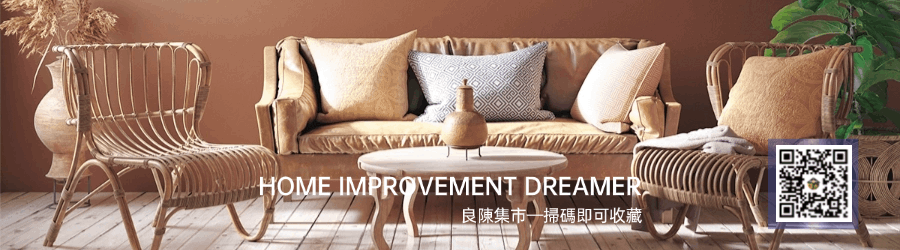 第二个广告名称