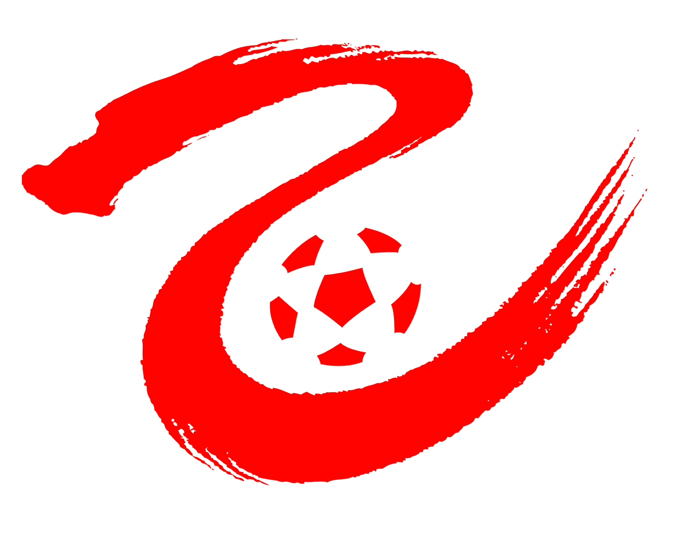 中乙 江西庐山vs赣州瑞狮20251005