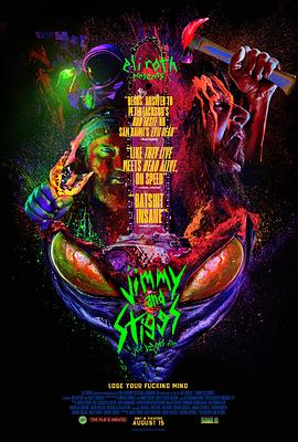 吉米和斯蒂格斯2024[电影解说]