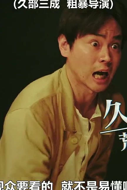 如果这个世界是一座舞台，后台究竟在哪里